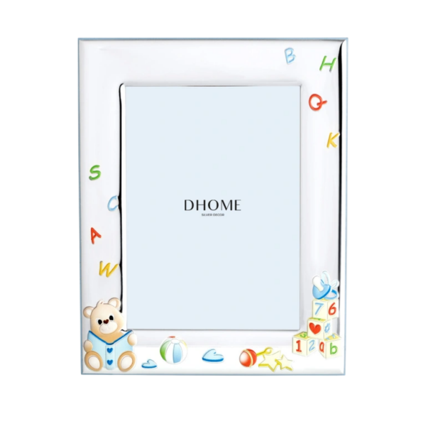 Moldura Ursinho Bilaminado